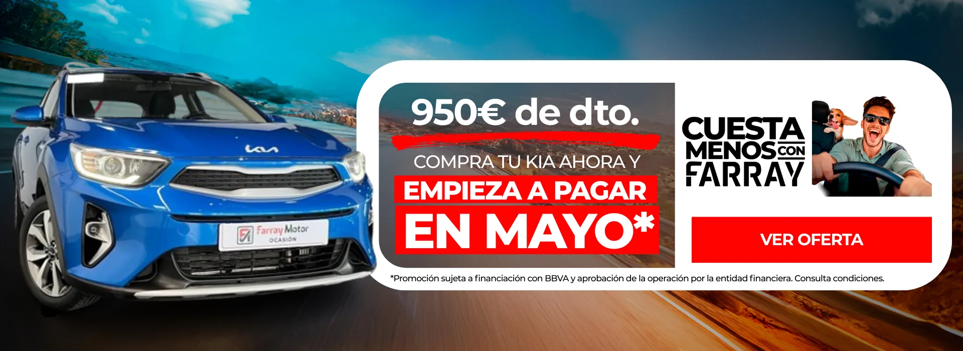 Rebajas 2026 Ocasión PC 15